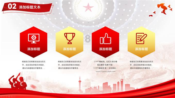 了解计算机网络技术主要学什么?,畅享知识星球的精彩内容