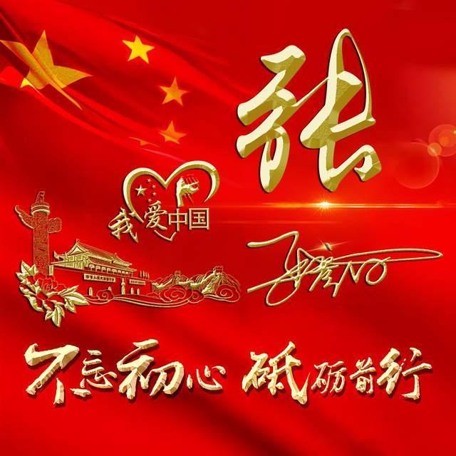 脑再生科技盘中异动 股价大涨9.20%